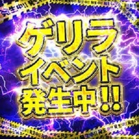 ★速報★9/7(月)・ゲリライベント開催！！